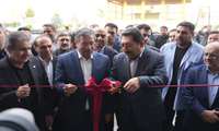 افتتاح واحد تولیدی ریخته‌گری در شهرک صنعتی فاز ۳ ارومیه توسط وزیر صمت