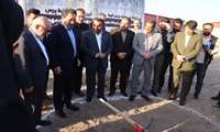 کلنگ زنی طرح توسعه تولیدتخته فشرده با حضور وزیر صمت در شهرک صنعتی 2 اهواز