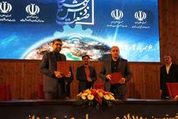 انعقاد تفاهم‌نامه همکاری سازمان صنایع کوچک و شهرک‌های صنعتی ایران با معاونت علمی، فناوری و اقتصاد دانش‌بنیان ریاست جمهوری