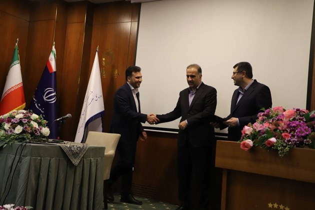 حراست سازمان صنایع کوچک و شهرک‌های صنعتی ایران، حراست برتر شد